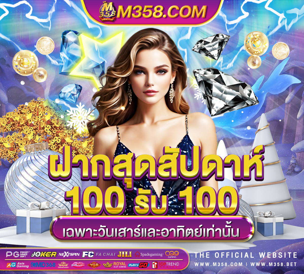 pgslot allbet 10รับ 50 pg/ml